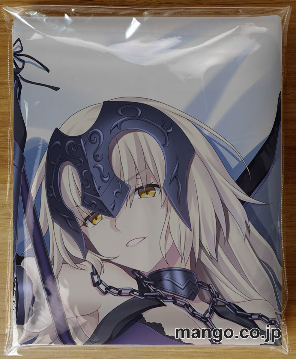 【おきあがりこぼし】アニメ キャラクター 等身大 PVC バランスクッションfateジャンヌ・ダルク・オルタ PVC製 キャラクターグッズ コレクション用 3