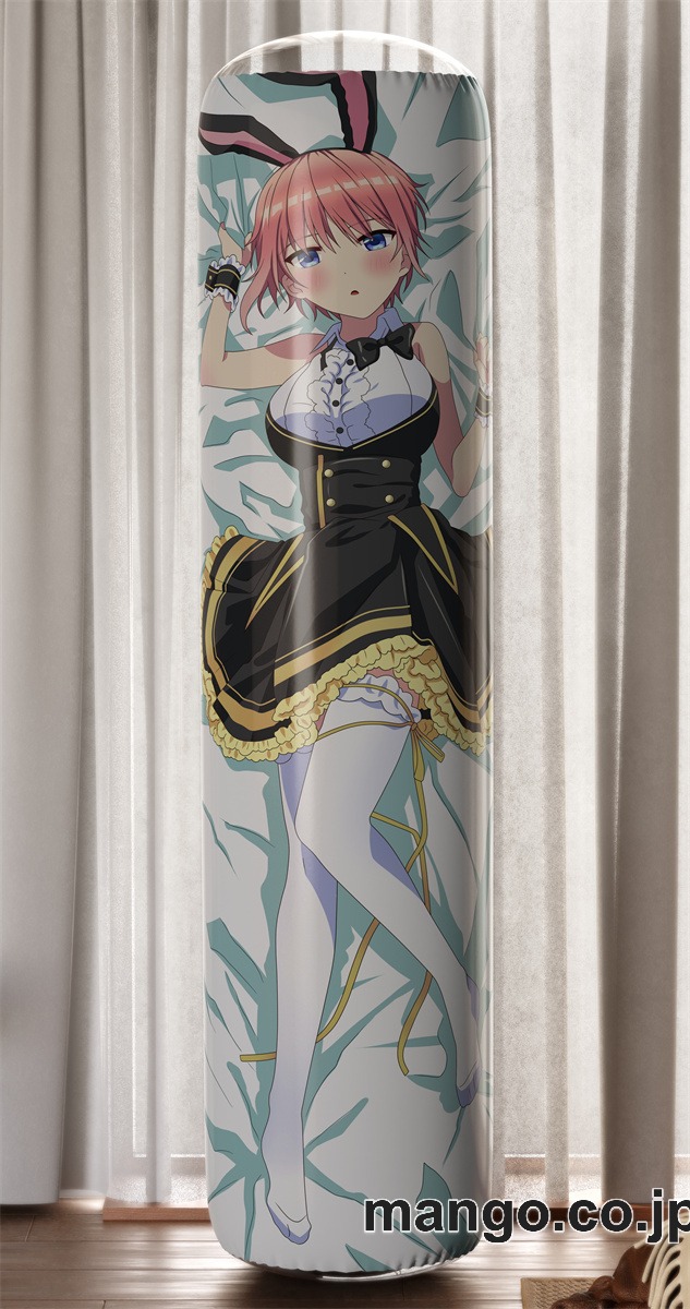 【おきあがりこぼし】アニメ キャラクター 等身大 PVC バランスクッション五等分の花嫁バニーガール中野一花 PVC製 キャラクターグッズ コレクション用