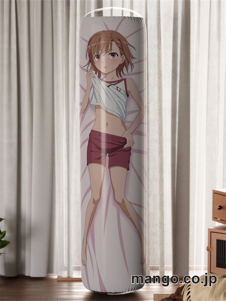 【おきあがりこぼし】アニメ キャラクター 等身大 PVC バランスクッション【とあるシリーズ】御坂美琴 PVC製 キャラクターグッズ コレクション用