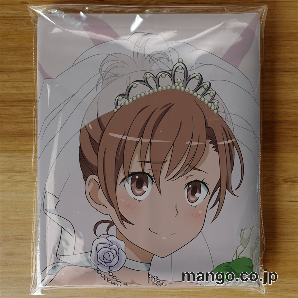 【おきあがりこぼし】アニメ キャラクター 等身大 PVC バランスクッション【とあるシリーズ】御坂美琴 PVC製 キャラクターグッズ コレクション用 3