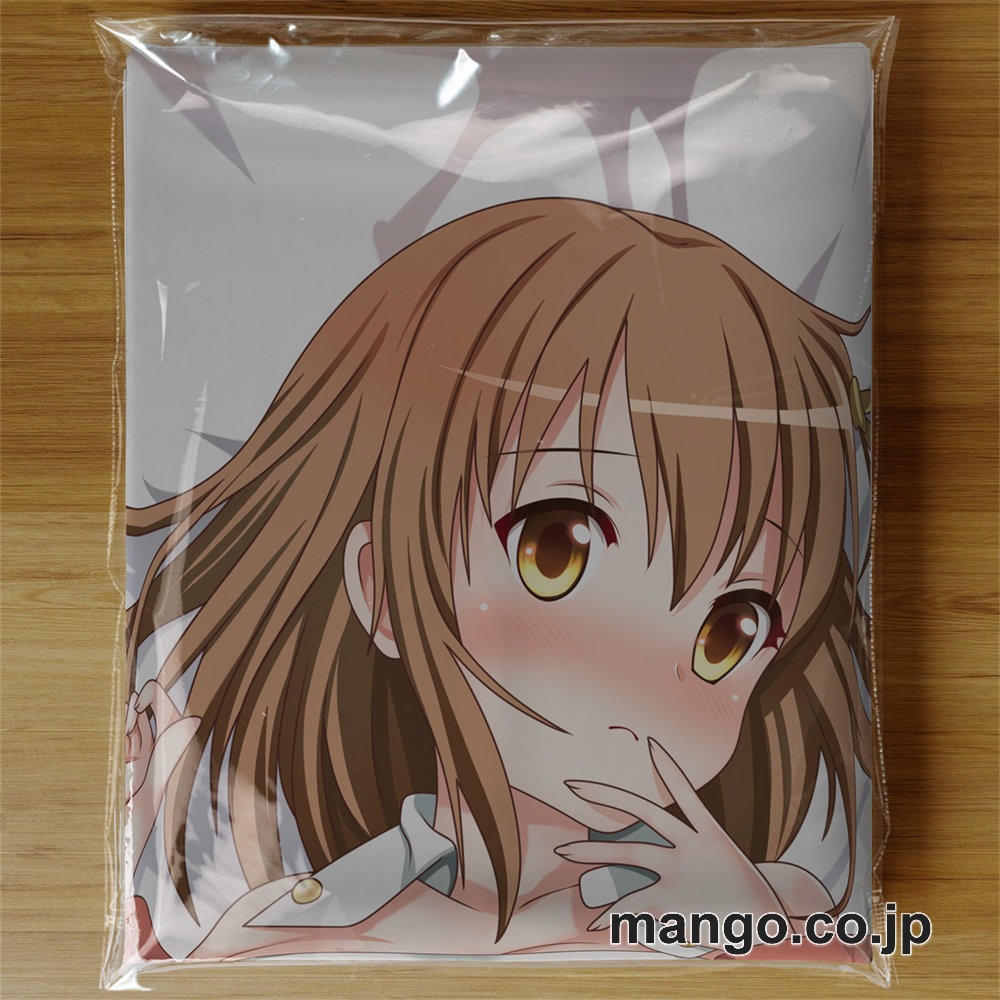 【おきあがりこぼし】アニメ キャラクター 等身大 PVC バランスクッション【アイドルうぉ?ず】天音愛 PVC製 キャラクターグッズ コレクション用 3