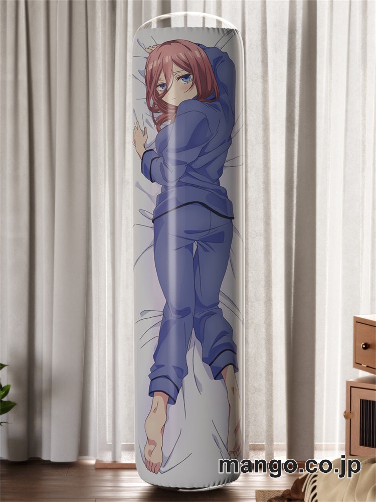 【おきあがりこぼし】アニメ キャラクター 等身大 PVC バランスクッション【五等分の花嫁】中野三玖 PVC製 キャラクターグッズ コレクション用