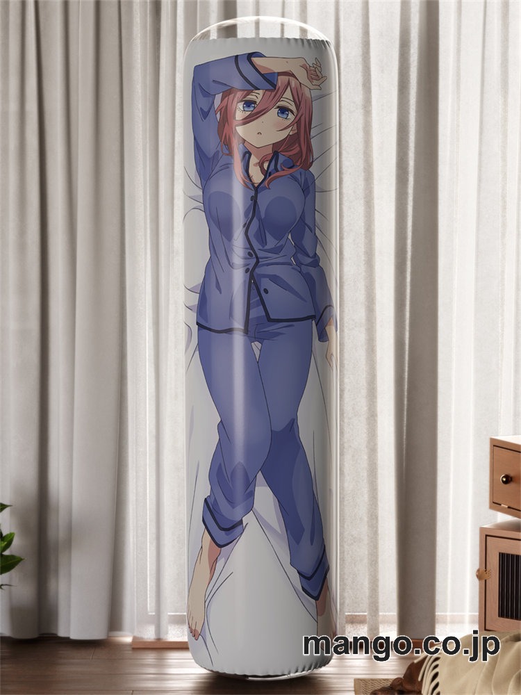 【おきあがりこぼし】アニメ キャラクター 等身大 PVC バランスクッション【五等分の花嫁】中野三玖 PVC製 キャラクターグッズ コレクション用 2