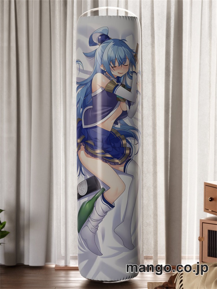 【おきあがりこぼし】アニメ キャラクター 等身大 PVC バランスクッション【この素晴らしい世界に祝福を！】三嶋くろね描き下ろし「アクア」 PVC製 キャラクターグッズ コレクション用 2