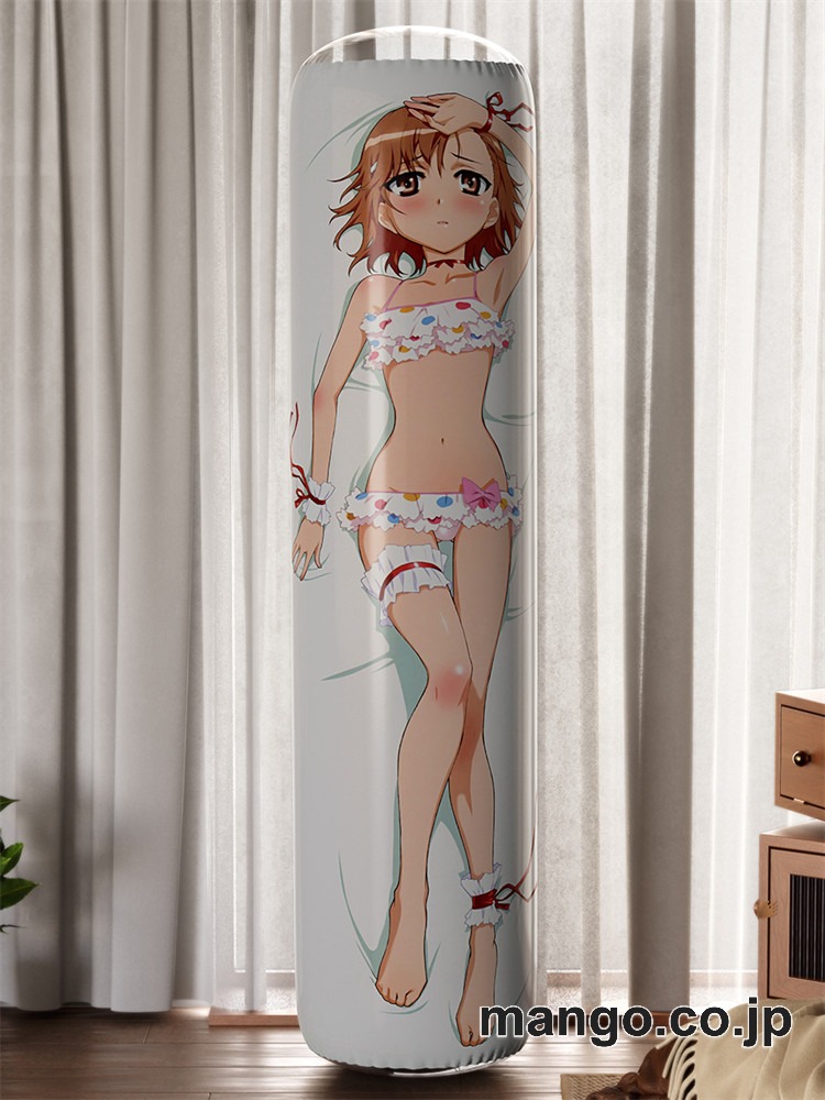 【おきあがりこぼし】アニメ キャラクター 等身大 PVC バランスクッション【とある科学の超電磁砲】御坂妹 PVC製 キャラクターグッズ コレクション用