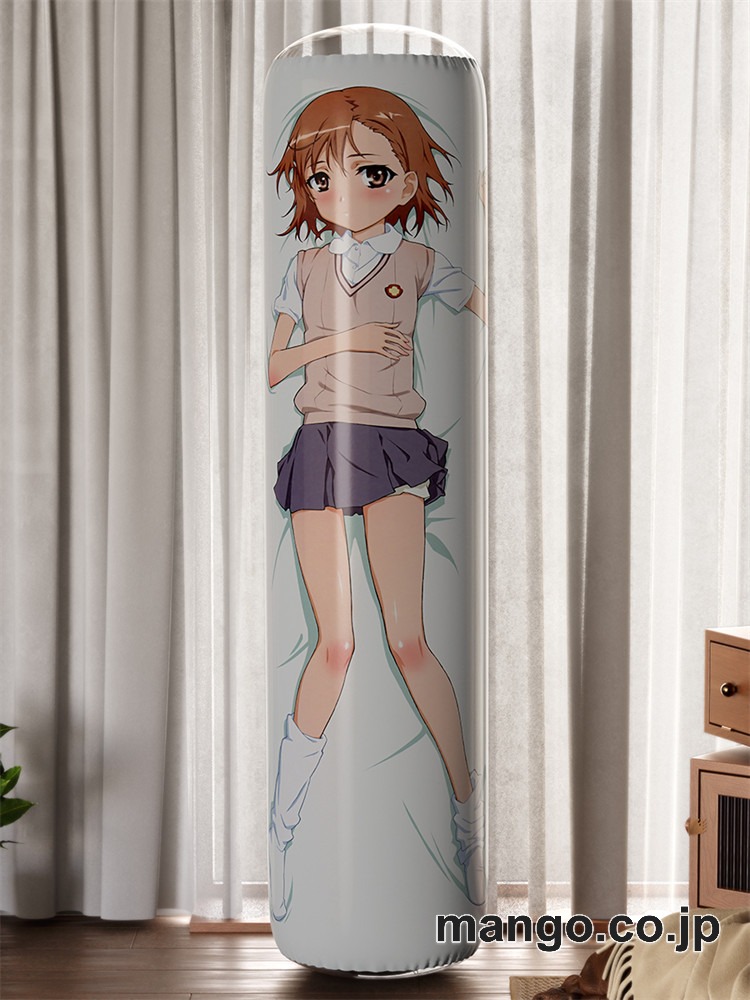 【おきあがりこぼし】アニメ キャラクター 等身大 PVC バランスクッション【とある科学の超電磁砲】御坂妹 PVC製 キャラクターグッズ コレクション用 2