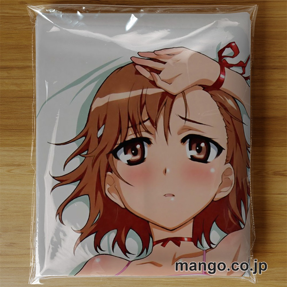 【おきあがりこぼし】アニメ キャラクター 等身大 PVC バランスクッション【とある科学の超電磁砲】御坂妹 PVC製 キャラクターグッズ コレクション用 3