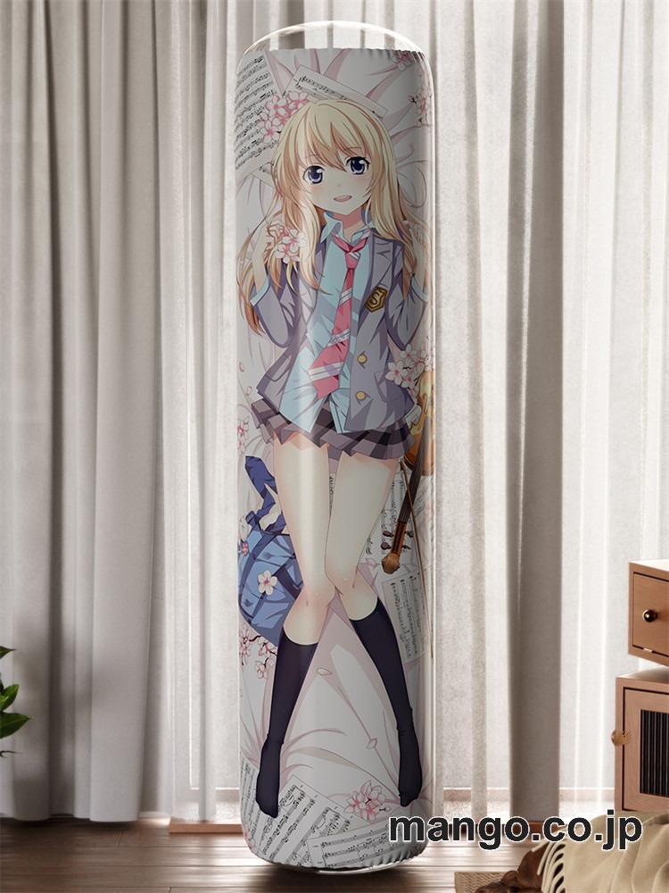 【おきあがりこぼし】アニメ キャラクター 等身大 PVC バランスクッション【四月は君の嘘】宮園 かをり PVC製 キャラクターグッズ コレクション用