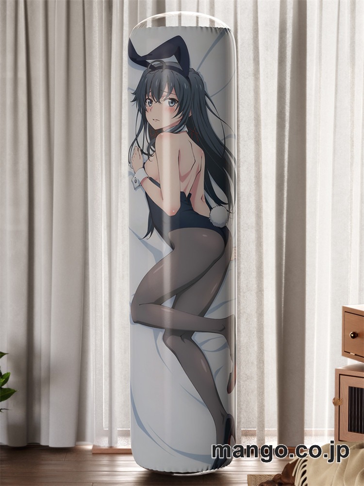 【おきあがりこぼし】アニメ キャラクター 等身大 PVC バランスクッション【雪ノ下】雪乃 PVC製 キャラクターグッズ コレクション用