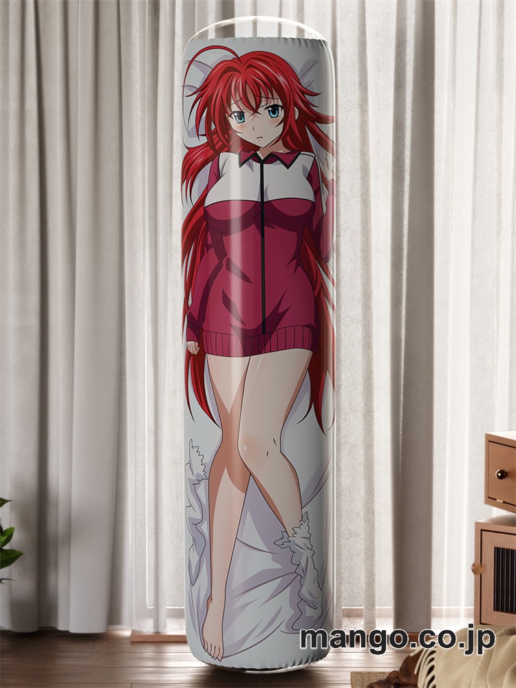 【おきあがりこぼし】アニメ キャラクター 等身大 PVC バランスクッション【ハイスクールD×D BorN】リアス デラックス PVC製 キャラクターグッズ コレクション用