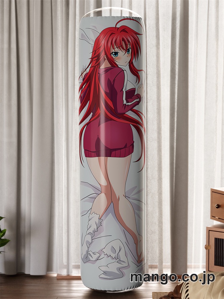 【おきあがりこぼし】アニメ キャラクター 等身大 PVC バランスクッション【ハイスクールD×D BorN】リアス デラックス PVC製 キャラクターグッズ コレクション用 2