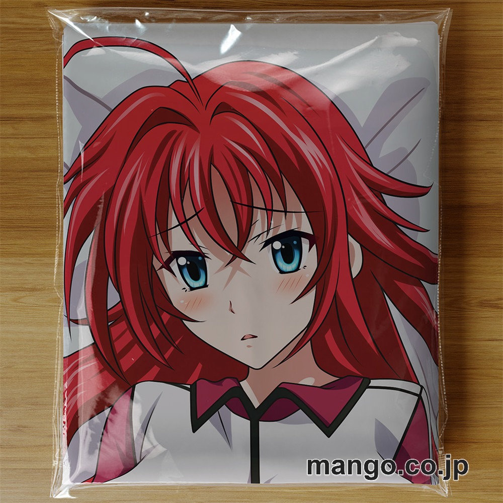【おきあがりこぼし】アニメ キャラクター 等身大 PVC バランスクッション【ハイスクールD×D BorN】リアス デラックス PVC製 キャラクターグッズ コレクション用 3