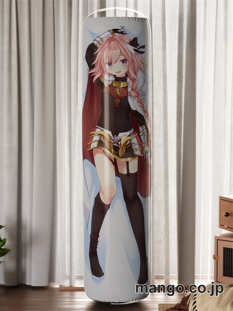【おきあがりこぼし】アニメ キャラクター 等身大 PVC バランスクッション【FateGrandOrder】アストルフォ PVC製 キャラクターグッズ コレクション用