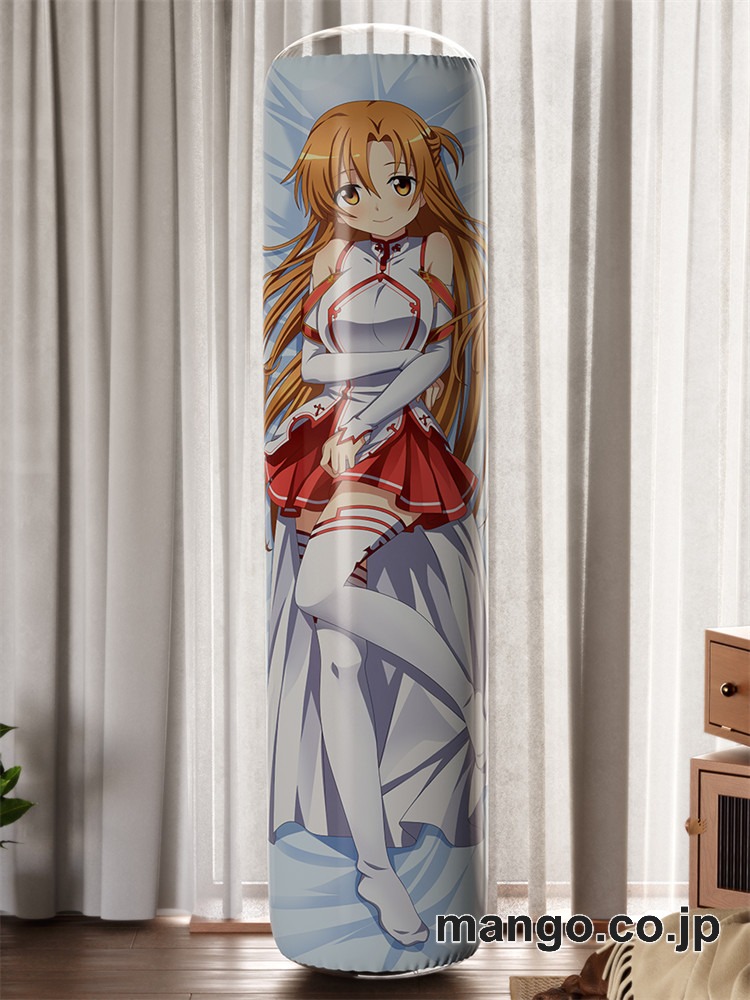 【おきあがりこぼし】アニメ キャラクター 等身大 PVC バランスクッション【ソードアート・オンライン】結城 明日奈 PVC製 キャラクターグッズ コレクション用