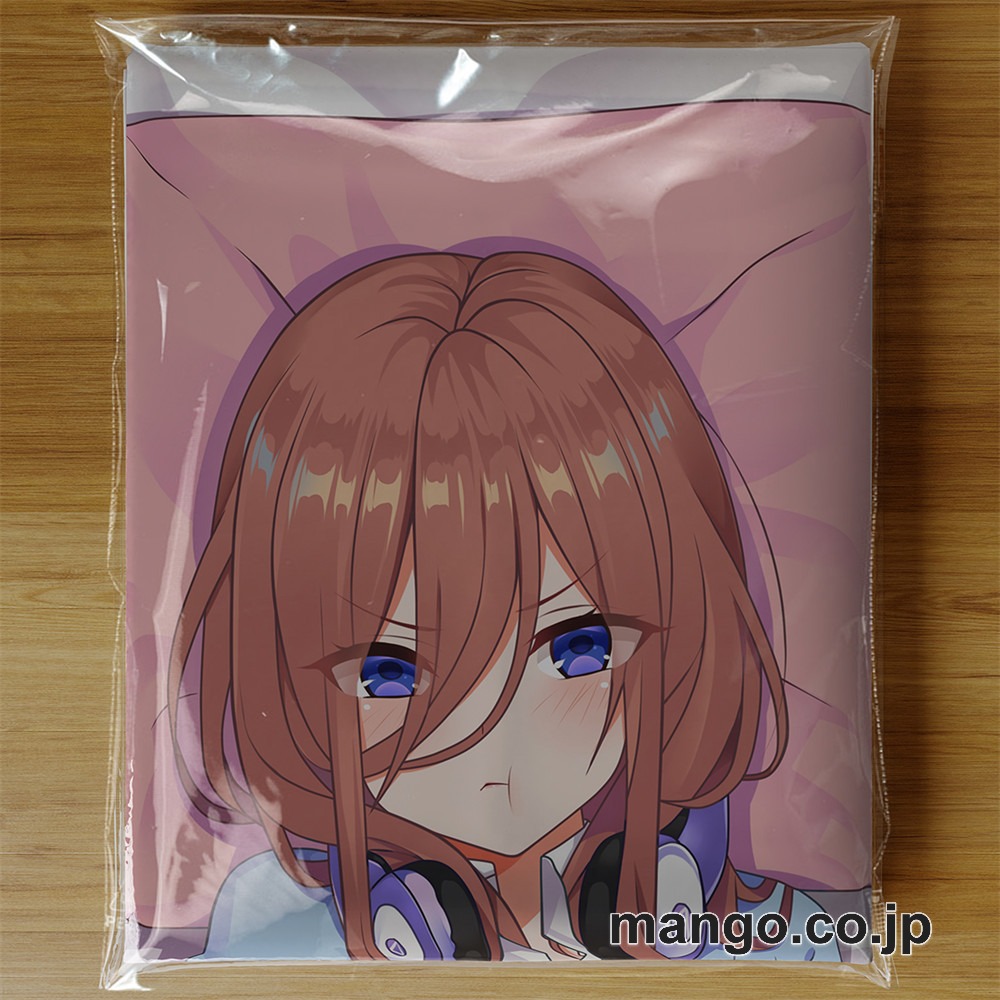 【おきあがりこぼし】アニメ キャラクター 等身大 PVC バランスクッション【五等分の花嫁】中野 三玖 PVC製 キャラクターグッズ コレクション用 3