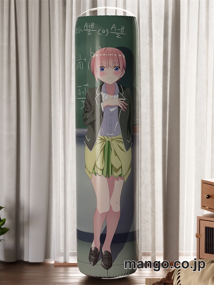 【おきあがりこぼし】アニメ キャラクター 等身大 PVC バランスクッション【五等分の花嫁∬】中野一花 PVC製 キャラクターグッズ コレクション用
