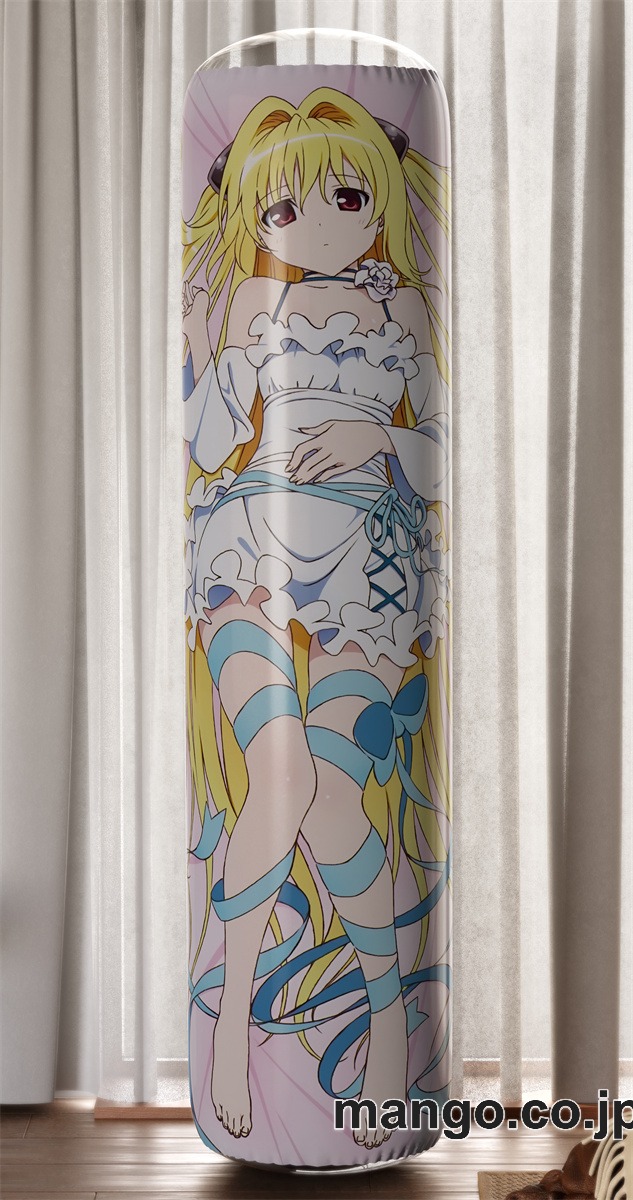 【おきあがりこぼし】アニメ キャラクター 等身大 PVC バランスクッション【ToLOVEる】金色の闇 PVC製 キャラクターグッズ コレクション用