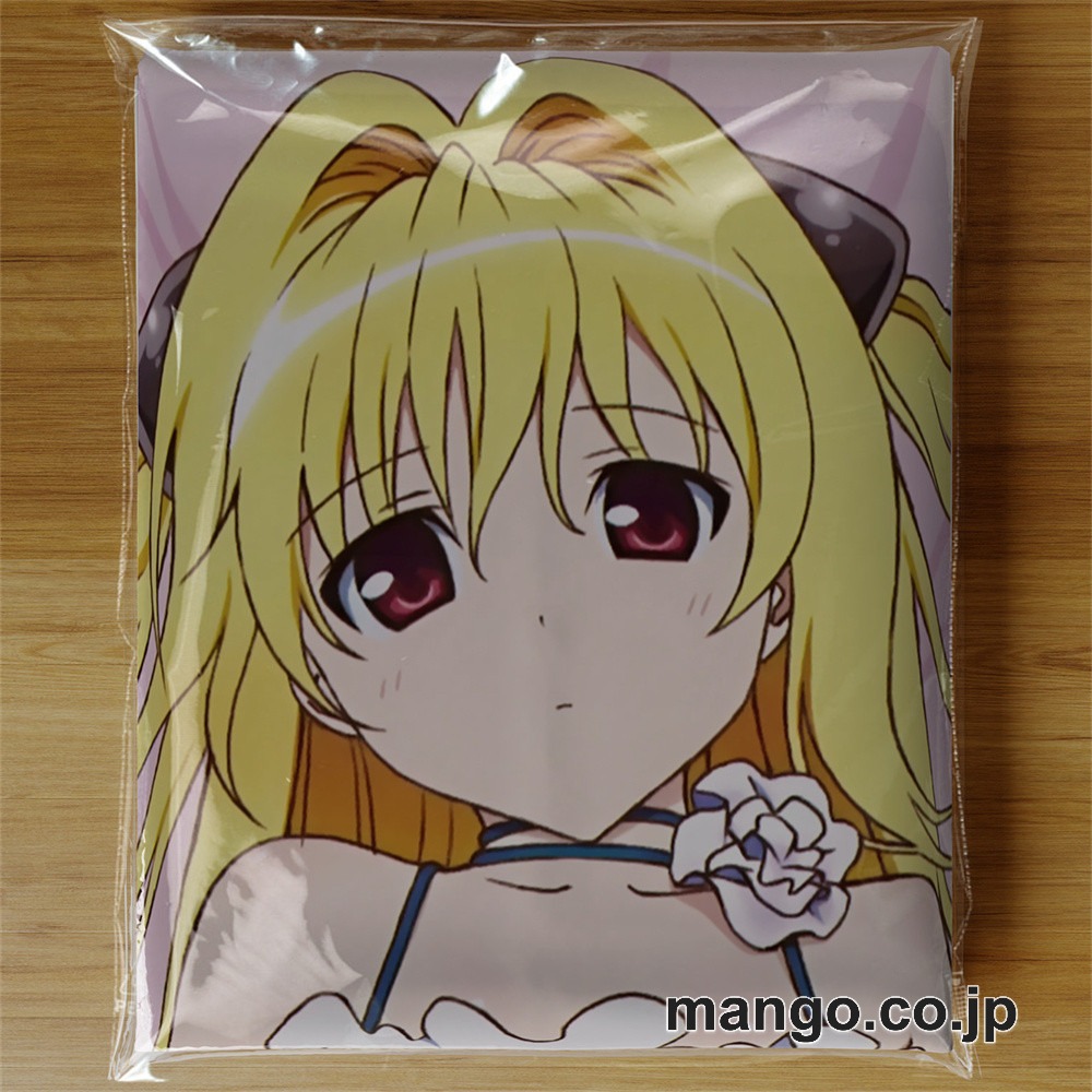 【おきあがりこぼし】アニメ キャラクター 等身大 PVC バランスクッション【ToLOVEる】金色の闇 PVC製 キャラクターグッズ コレクション用 3