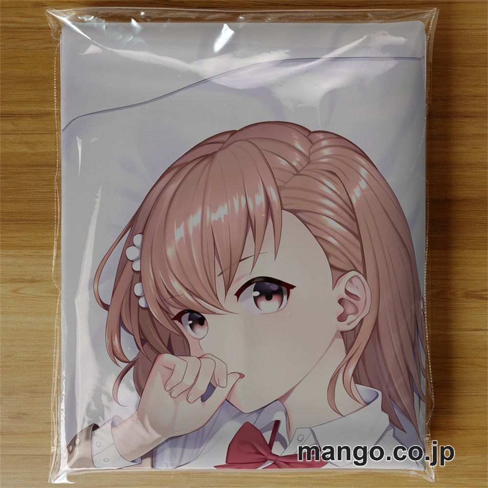 【おきあがりこぼし】アニメ キャラクター 等身大 PVC バランスクッション【とある科学の超電磁砲】御坂 美琴 PVC製 キャラクターグッズ コレクション用 3