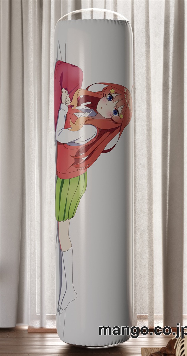 【おきあがりこぼし】アニメ キャラクター 等身大 PVC バランスクッション【五等分の花嫁∬】中野五月 PVC製 キャラクターグッズ コレクション用
