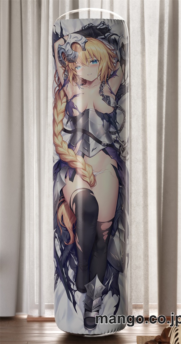 【おきあがりこぼし】アニメ キャラクター 等身大 PVC バランスクッション【Fate GrandOrder】ジャンヌ・ダルク PVC製 キャラクターグッズ コレクション用