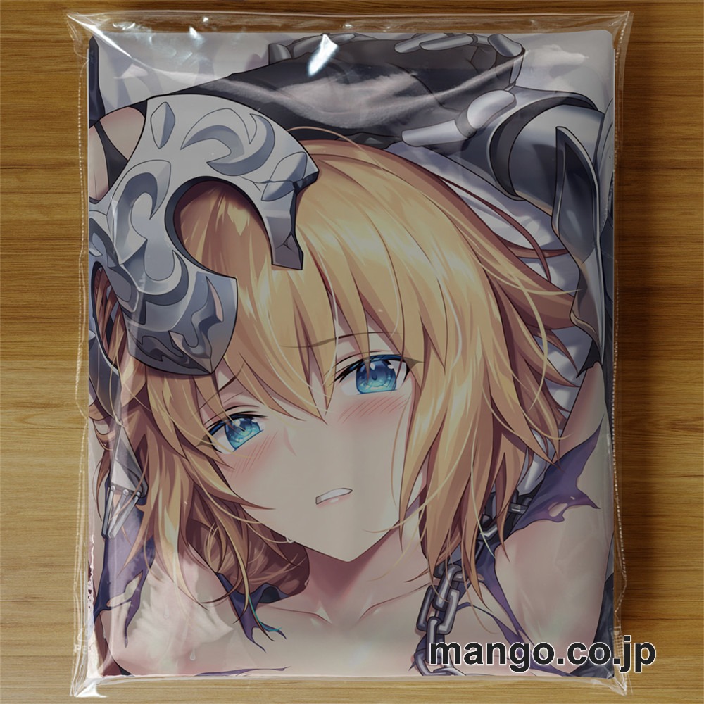 【おきあがりこぼし】アニメ キャラクター 等身大 PVC バランスクッション【Fate GrandOrder】ジャンヌ・ダルク PVC製 キャラクターグッズ コレクション用 3