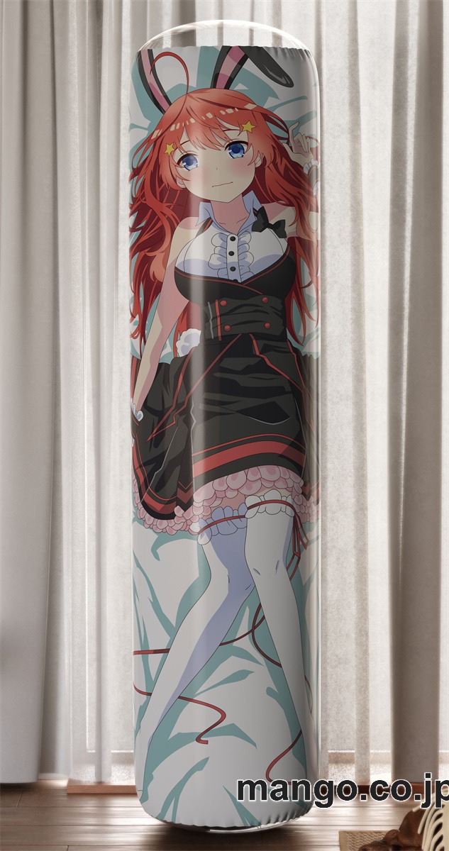 【おきあがりこぼし】アニメ キャラクター 等身大 PVC バランスクッション【五等分の花嫁】バニーガール 中野五月 PVC製 キャラクターグッズ コレクション用