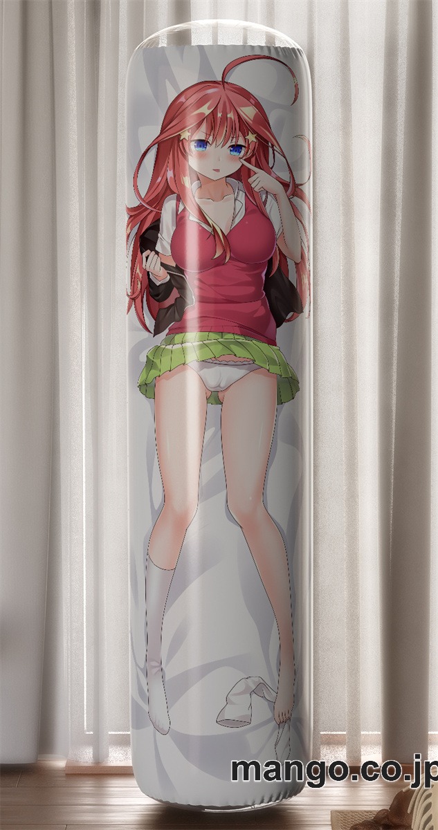 【おきあがりこぼし】アニメ キャラクター 等身大 PVC バランスクッション【五等分の花嫁】中野 五月 PVC製 キャラクターグッズ コレクション用