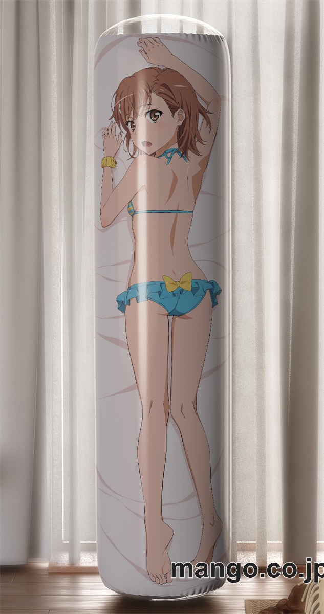 【おきあがりこぼし】アニメ キャラクター 等身大 PVC バランスクッション【とある魔術の禁書目録】御坂美琴 PVC製 キャラクターグッズ コレクション用