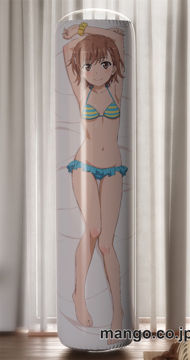 【おきあがりこぼし】アニメ キャラクター 等身大 PVC バランスクッション【とある魔術の禁書目録】御坂美琴 PVC製 キャラクターグッズ コレクション用 2