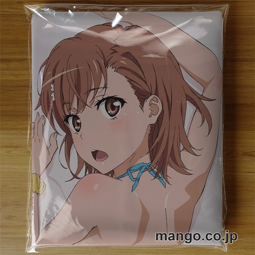 【おきあがりこぼし】アニメ キャラクター 等身大 PVC バランスクッション【とある魔術の禁書目録】御坂美琴 PVC製 キャラクターグッズ コレクション用 3