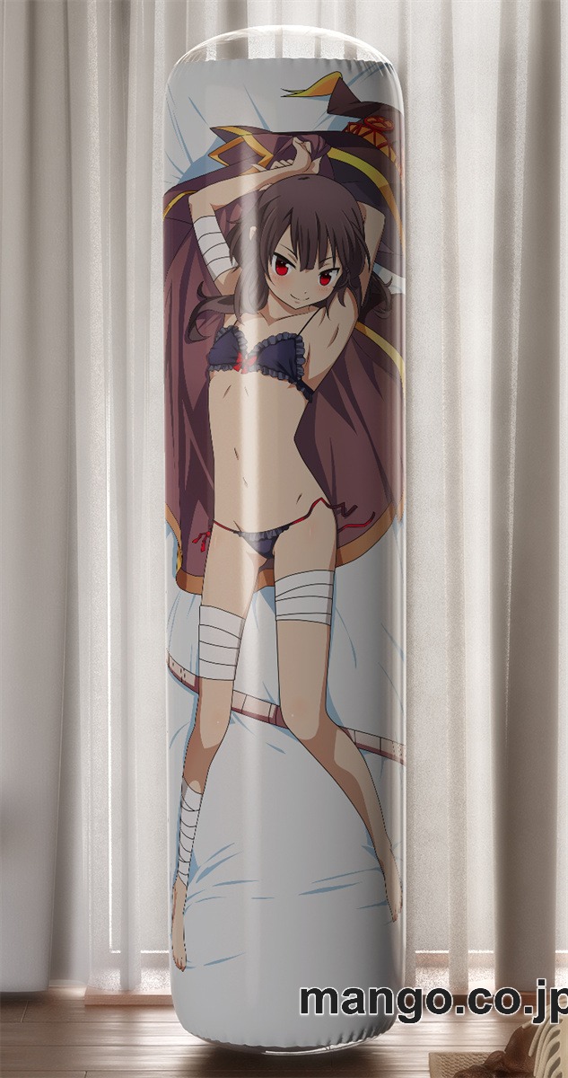 【おきあがりこぼし】アニメ キャラクター 等身大 PVC バランスクッション【この素晴らしい世界に祝福を！2】めぐみん PVC製 キャラクターグッズ コレクション用