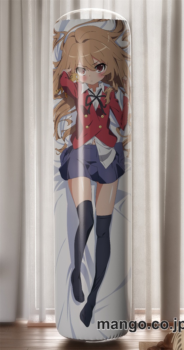 【おきあがりこぼし】アニメ キャラクター 等身大 PVC バランスクッション【とらドラ！】描き下ろし(大河) PVC製 キャラクターグッズ コレクション用