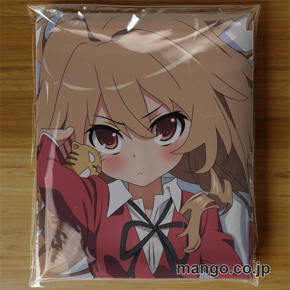 【おきあがりこぼし】アニメ キャラクター 等身大 PVC バランスクッション【とらドラ！】描き下ろし(大河) PVC製 キャラクターグッズ コレクション用 3