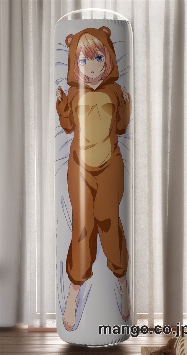 【おきあがりこぼし】アニメ キャラクター 等身大 PVC バランスクッション【五等分の花嫁】中野四葉 PVC製 キャラクターグッズ コレクション用
