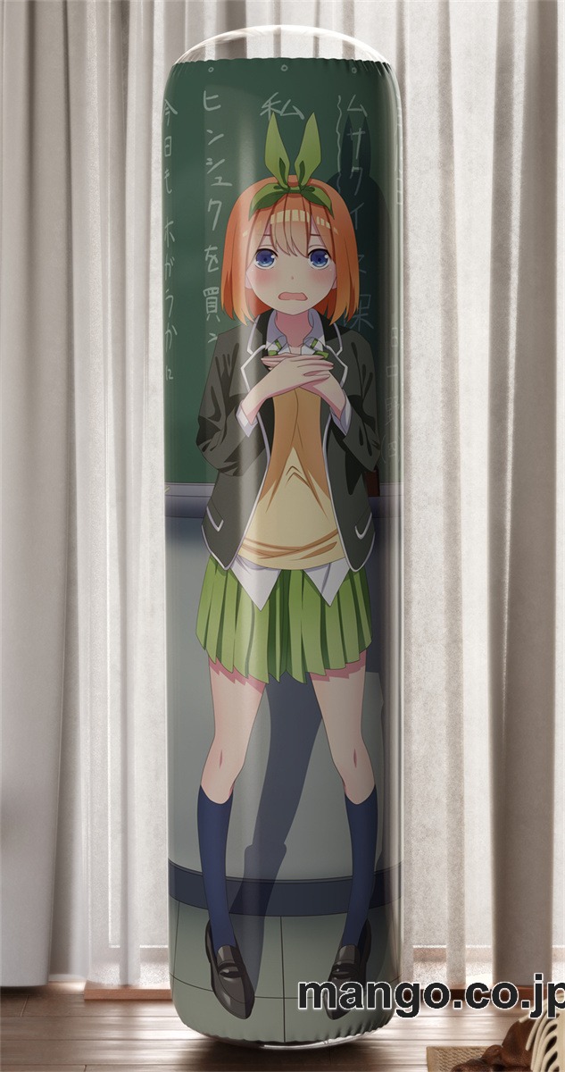 【おきあがりこぼし】アニメ キャラクター 等身大 PVC バランスクッション【五等分の花嫁∬】中野四葉 PVC製 キャラクターグッズ コレクション用