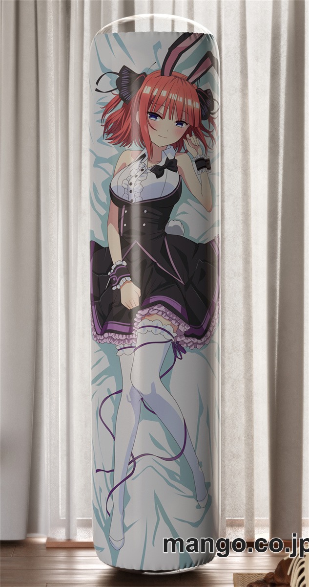 【おきあがりこぼし】アニメ キャラクター 等身大 PVC バランスクッション【五等分の花嫁】バニーガール 中野二乃 PVC製 キャラクターグッズ コレクション用