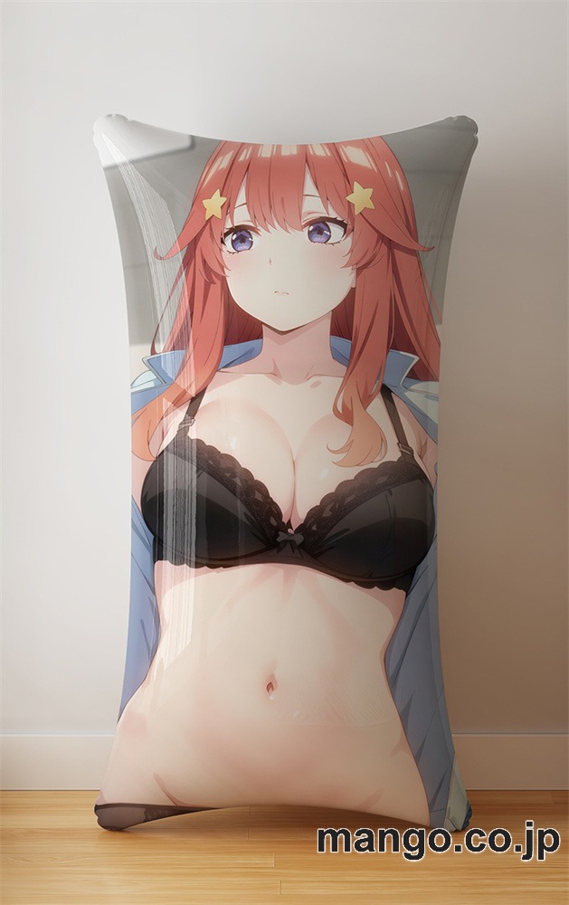 抱き枕カバー  オリジナル   アニメ キャラクター 【五等分の花嫁】中野五月 小型クッション キャラクターグッズ PVC製 コレクション用