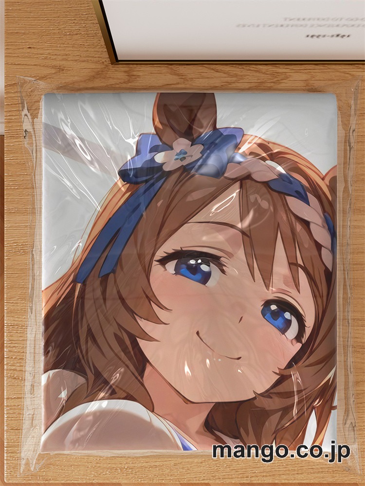抱き枕カバー  オリジナル   アニメ キャラクター 【ウマ娘】スーパークリーク 小型クッション キャラクターグッズ PVC製 コレクション用 3