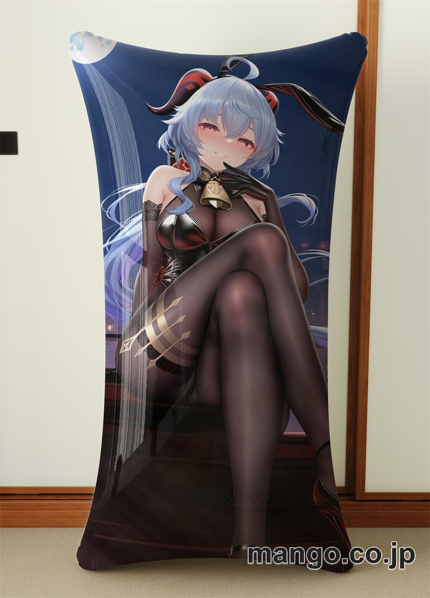 抱き枕カバー  オリジナル   アニメ キャラクター 【原神】甘雨 小型クッション キャラクターグッズ PVC製 コレクション用 2