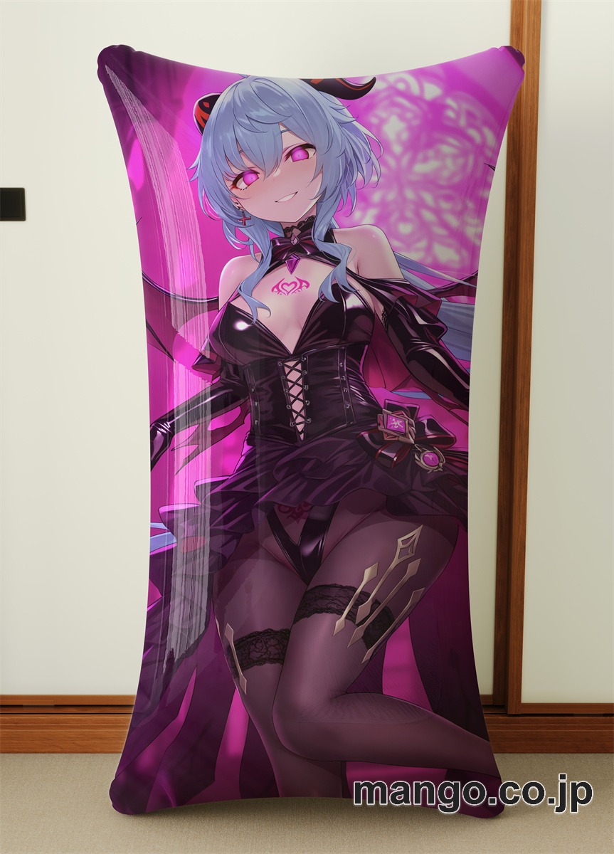 抱き枕カバー  オリジナル   アニメ キャラクター 【原神】甘雨 小型クッション キャラクターグッズ PVC製 コレクション用 2